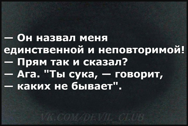 Картинки из вк