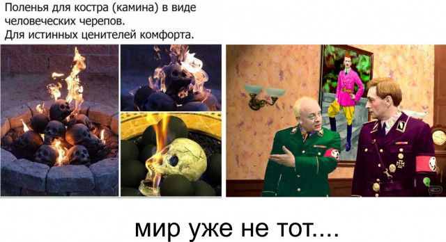 Смешные комментарии из социальных сетей 15.12.2017