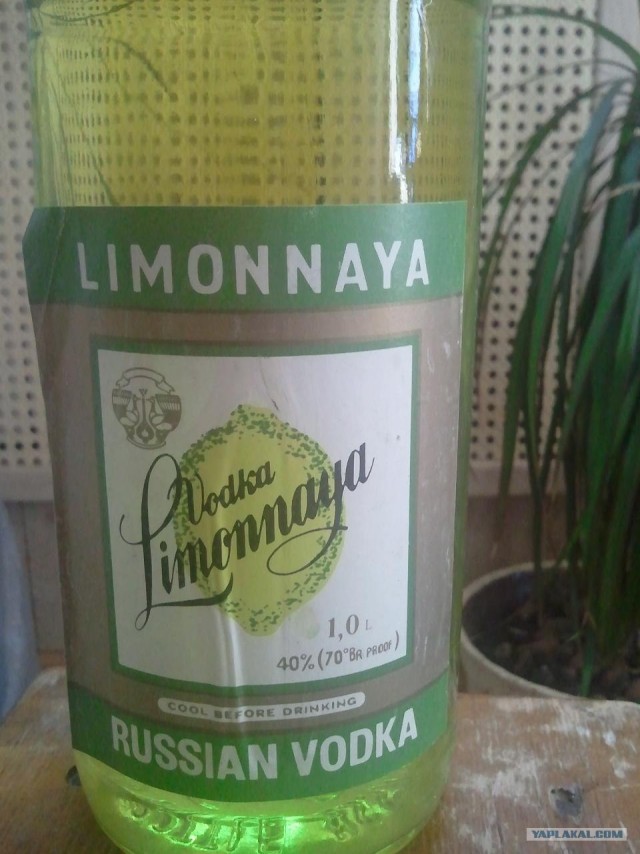 Винные сумерки