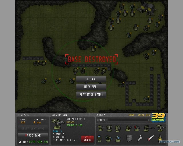 Command Grid - убийца времени