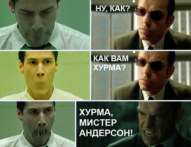 Ковырятели хурмы