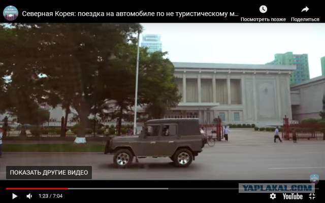 Северная Корея: поездка на автомобиле по не туристическому маршруту