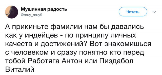 На Урале женщина получила алименты на сына — 4 копейки