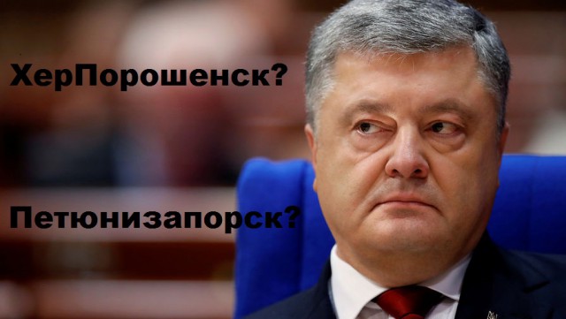 Картинка про Лукашенко