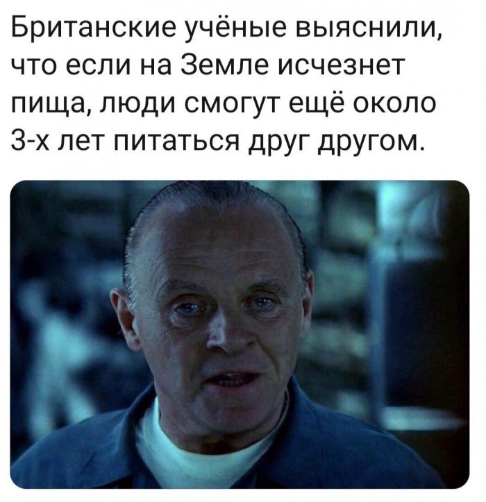 Бредзона