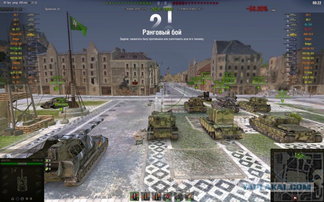 Wargaming 57