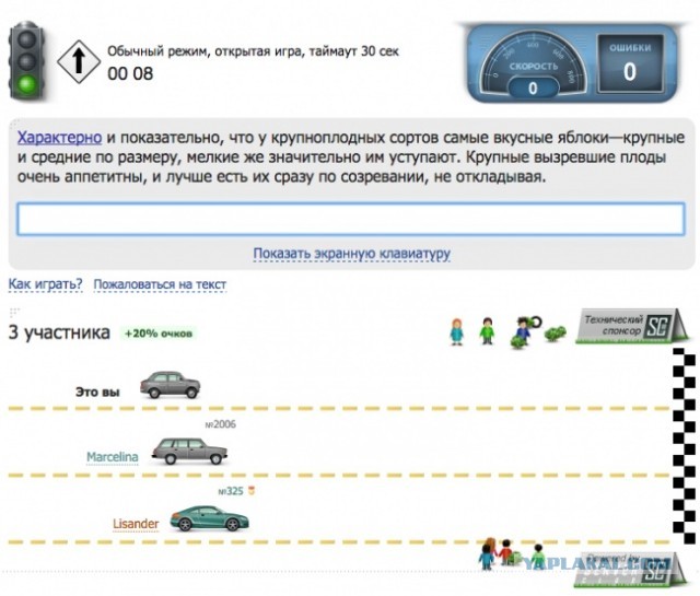 15 уникальных сайтов, о которых вы не слышали