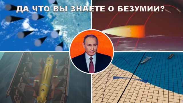 Жить хорошо все приготовились?