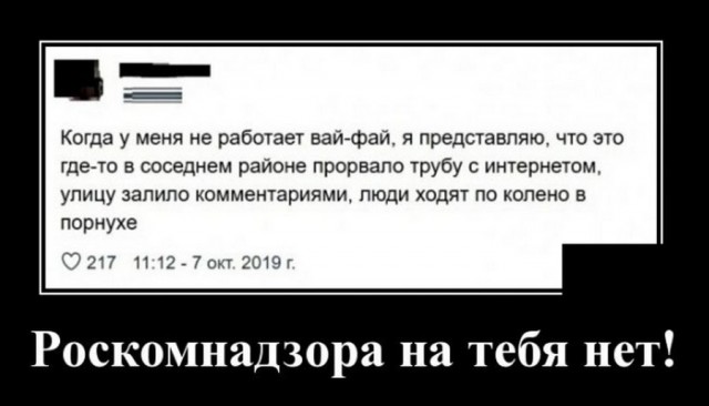 Чуток картинок 15.04.20