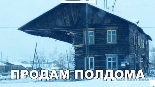 Продам часть дома с земельным участком под Рязанью (д.Полково)