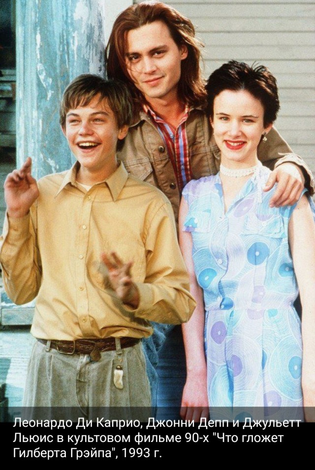 Еще молодые старые "звезды"