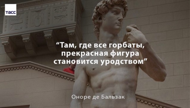 Продолжение истории студента с зелёными волосами
