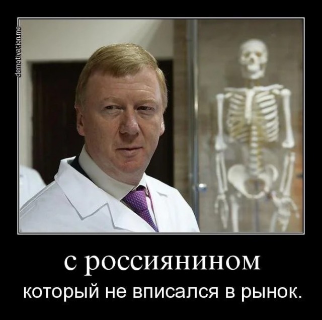 «В 13:00 привился, в полночь умер»: в Ярославской области после вакцинации скончался легкоатлет