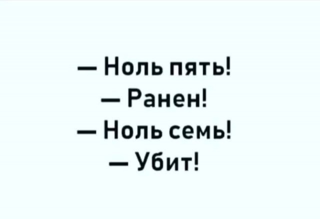 Пьятничные картинки 16.07.2021
