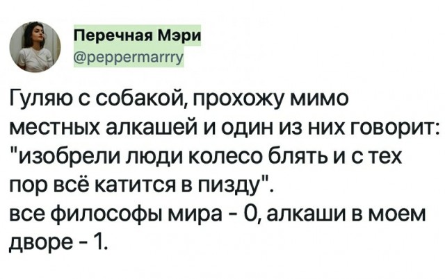 35 картинок разных 26.08.2021