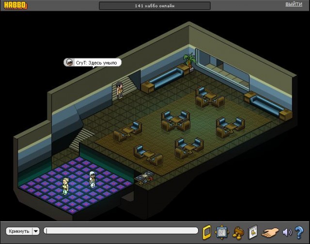 Habbo
