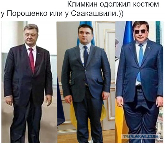 Главное, чтобы костюмчик сидел