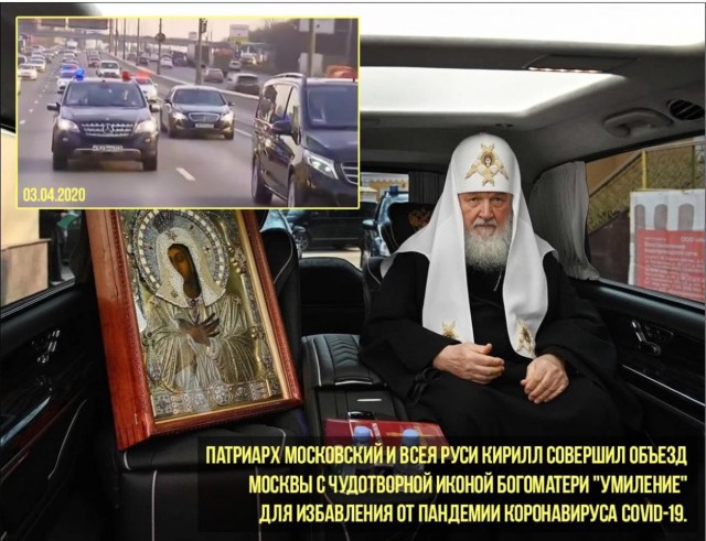 В РПЦ призвали как можно скорее ввести в России штрафы за отсутствие QR-кодов