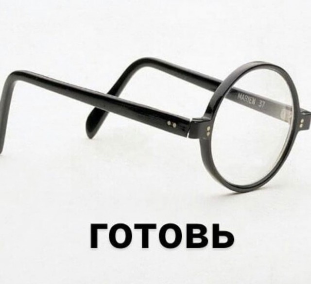 Пятница. И немного слегка пошлых картинок с надписями и без 16+ (12.11)