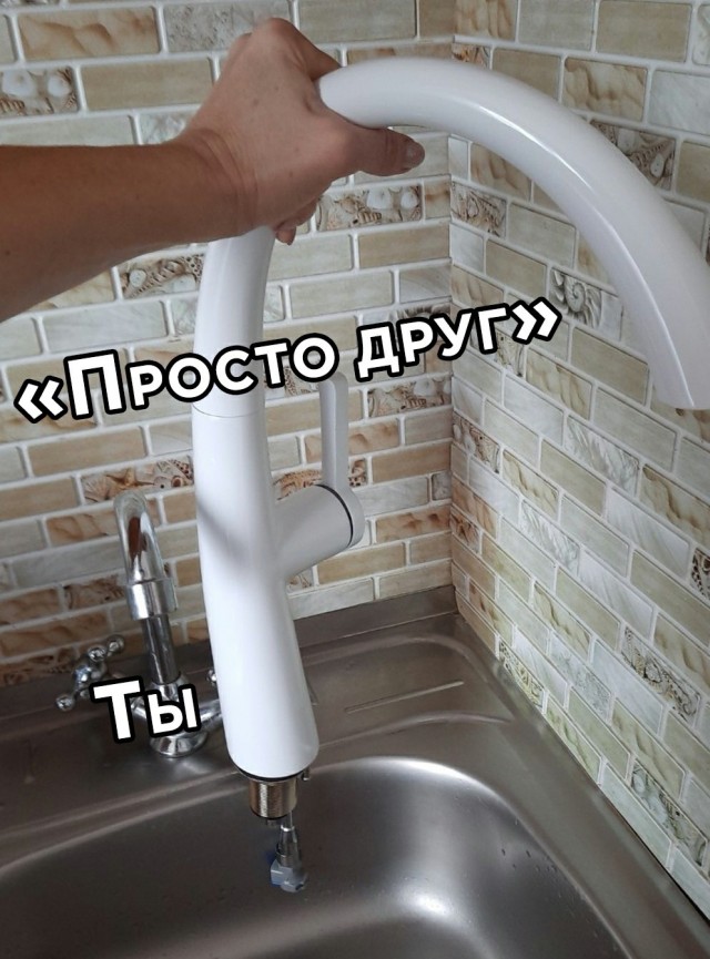 Немножко переборщил