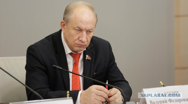 ⚡️ Валерия Рашкина лишили депутатской неприкосновенности