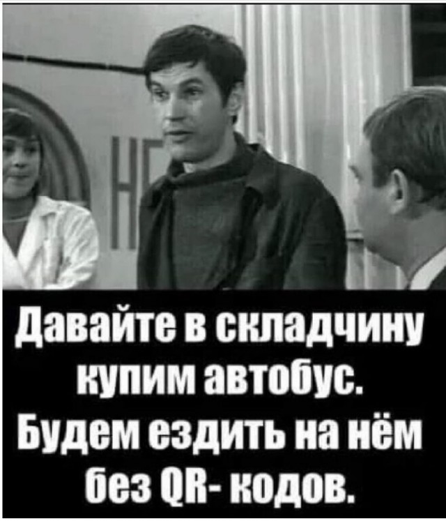 Всяческие картинки 15.12.2021