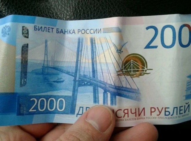 Владивосток, С новым годом!!!
