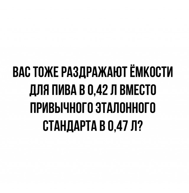 Так себе картинки 28.02.22