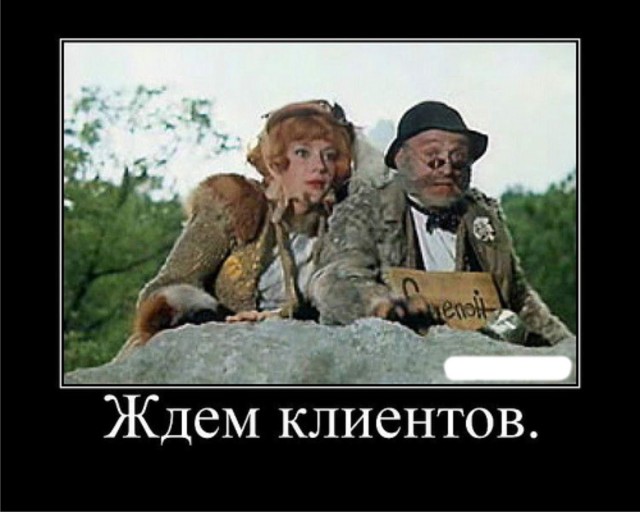 Пандемия. Коронавирус. Россия и мир. Часть 30.