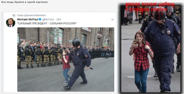 «Нам б*ь н*й Путин сказал, е*ть их н*й». Расшифровка записи избиения задержанной в ОВД «Братеево»