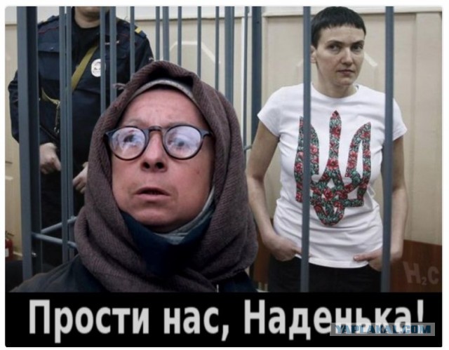 Российский спецназ захватил причастных к пыткам над пленными на Украине
