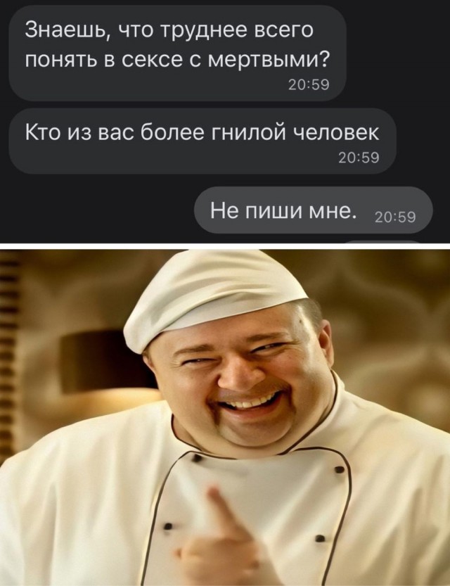Немного картинок и прочей хреноты Vol. 6