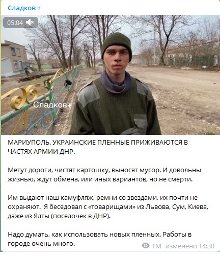 Влад подметает