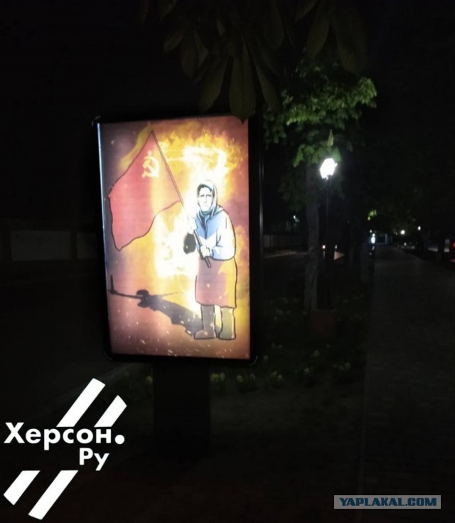 Та самая бабушка жива!
