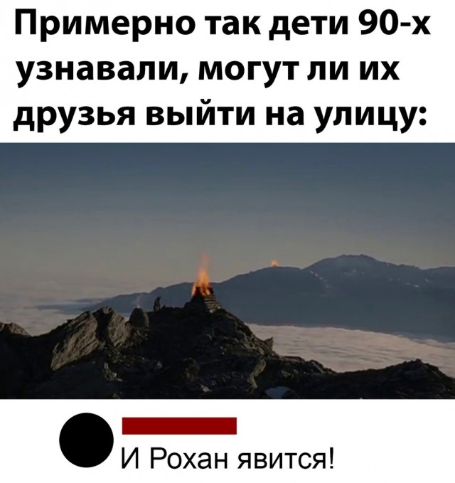 Так себе картинки 31.05.22