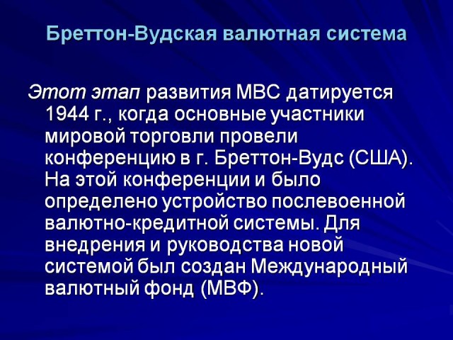 Иран забрал нефть с двух греческих танкеров, захваченных Стражами исламской революции