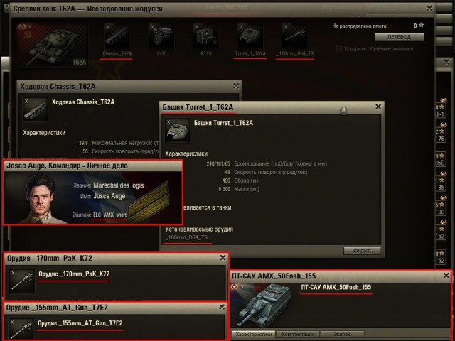 Wargaming