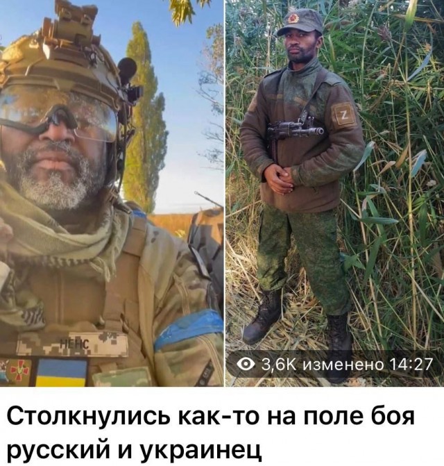 Кутузову повезло