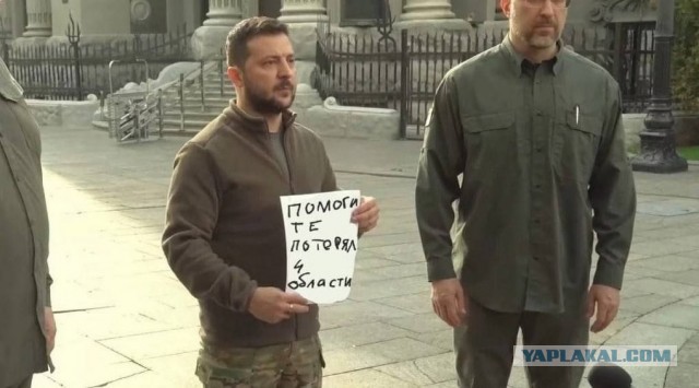 Информация по Красному Лиману ...