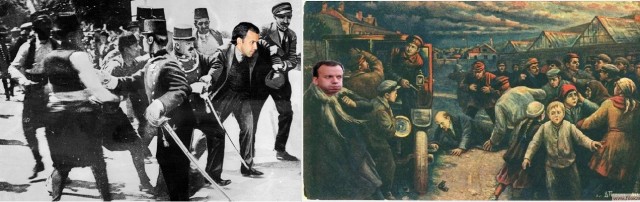 Почему мы платим так много за ЖКХ?