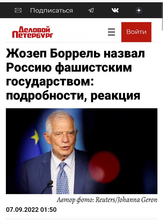 Галкину, похоже, не даёт покоя скандальная слава Меладзе.