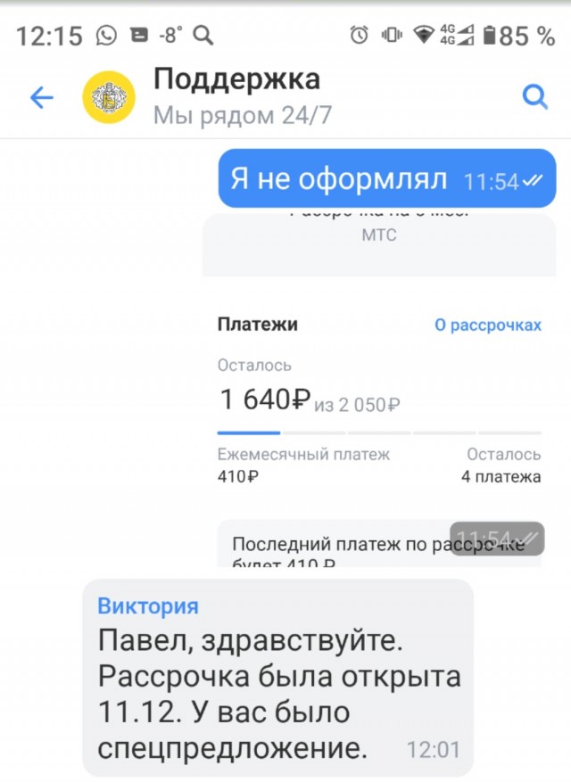 17592991.jpg