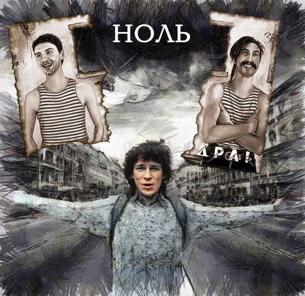 Музыка и музыканты: Жизнь и невероятные приключения Фёдора Чистякова