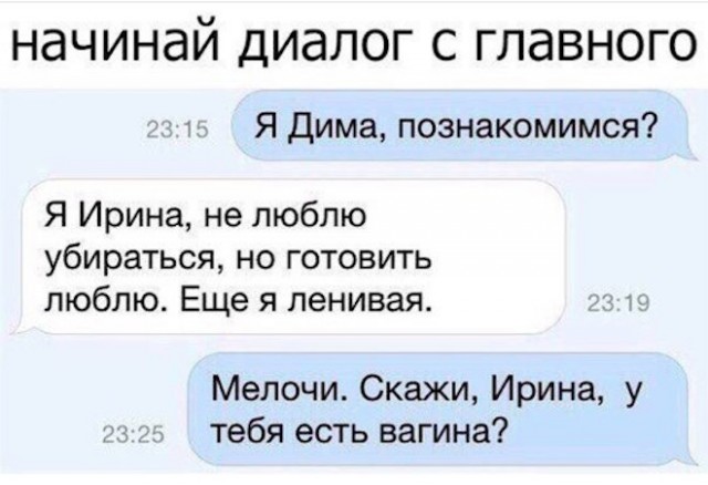 Немного картинок для настроения - 127