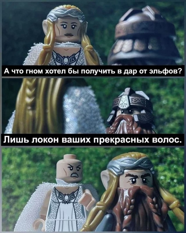Народная меДИЧина 7016