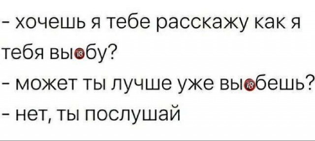 Подборка самых баянистых баянов! Ностальгируем...