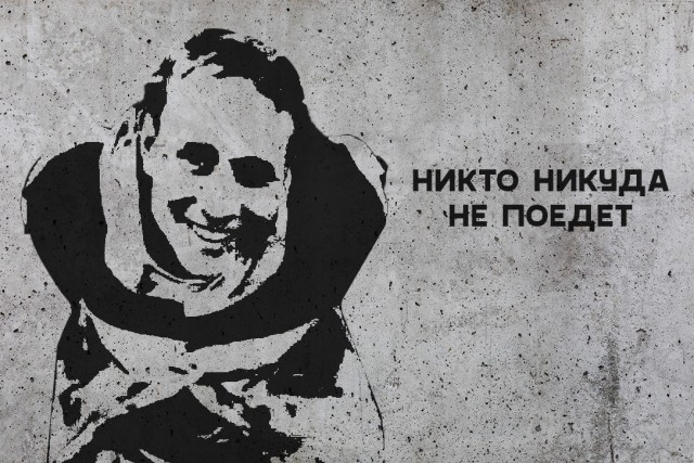 В Краснодаре застрелен замначальника городского отдела по мобилизационной работе