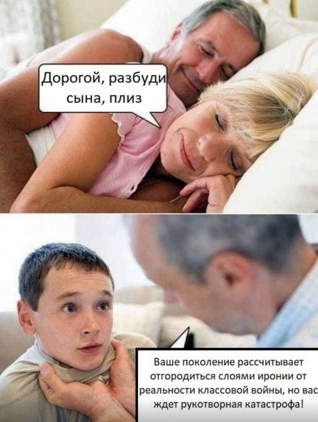 Всякой Хни вам в ленту, дорогие деграданты