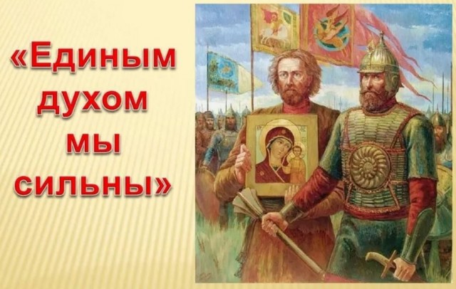 Без врага жизнь скучна, а с врагом - интересна