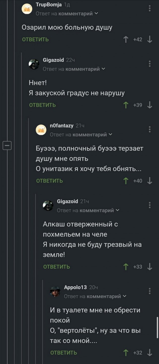 50 пятничных картинок 22.09.2023
